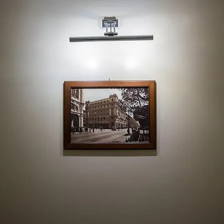 *la Maison* Di Charme - Marina * Cagliari